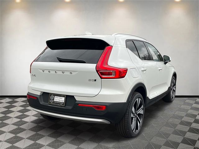 2025 Volvo XC40 Plus Bright Theme