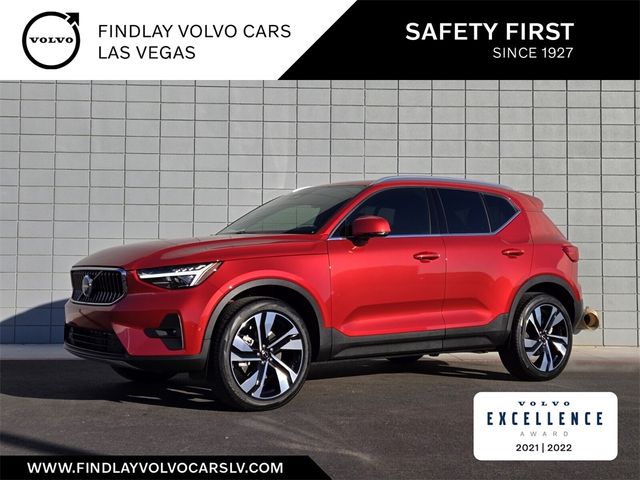 2025 Volvo XC40 Plus Bright Theme