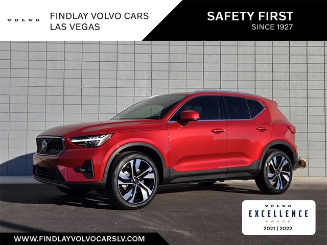 2025 Volvo XC40 Plus Bright Theme