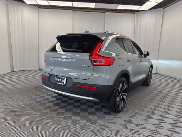 2025 Volvo XC40 Plus Bright Theme