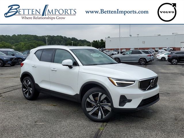 2025 Volvo XC40 Plus Bright Theme