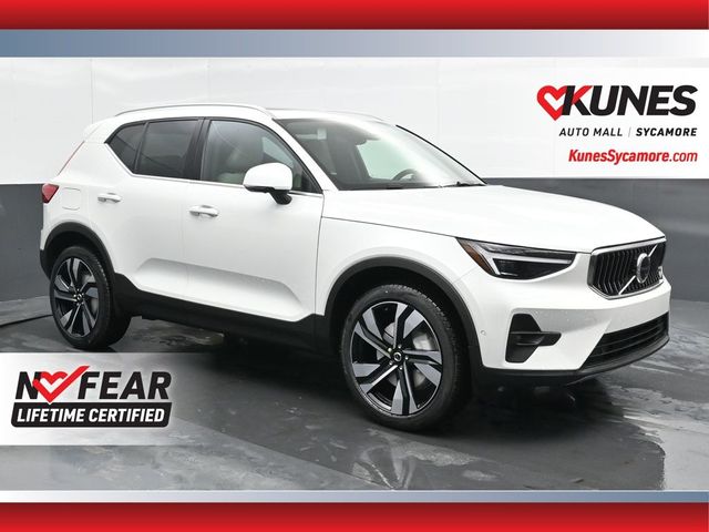 2025 Volvo XC40 Plus Bright Theme