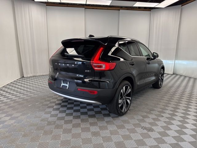 2025 Volvo XC40 Plus Bright Theme