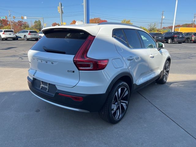 2025 Volvo XC40 Plus Bright Theme