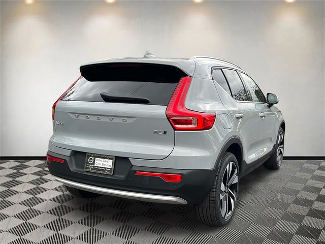 2025 Volvo XC40 Plus Bright Theme