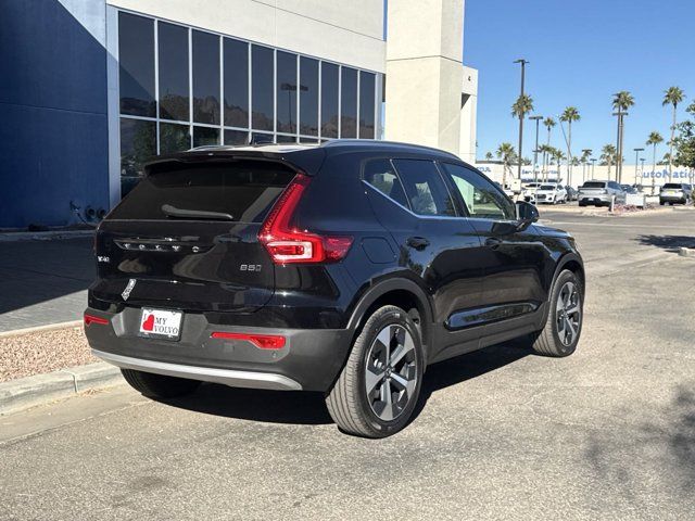 2025 Volvo XC40 Plus Bright Theme