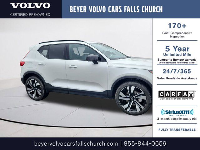 2025 Volvo XC40 Plus Dark Theme
