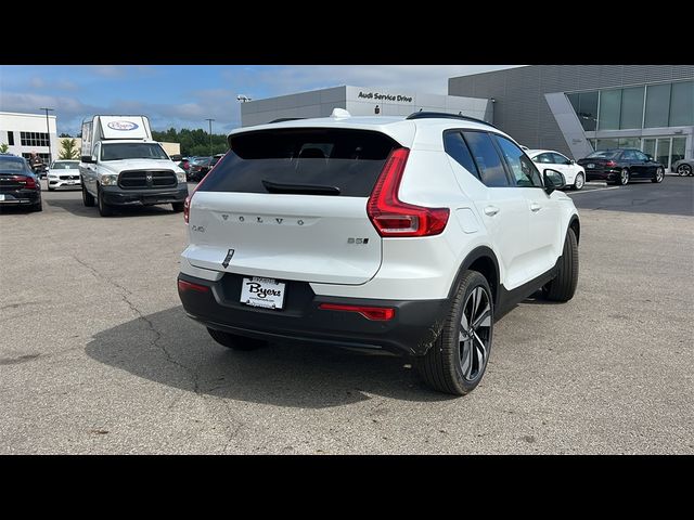 2025 Volvo XC40 Plus Dark Theme