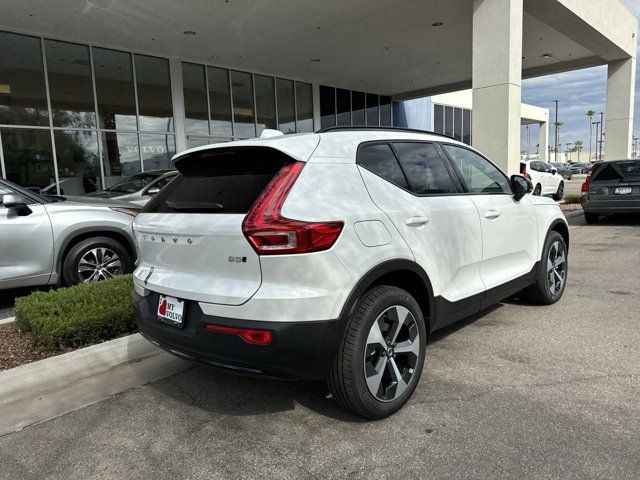 2025 Volvo XC40 Plus Dark Theme