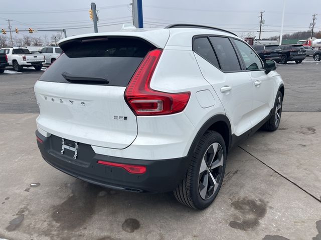 2025 Volvo XC40 Plus Dark Theme