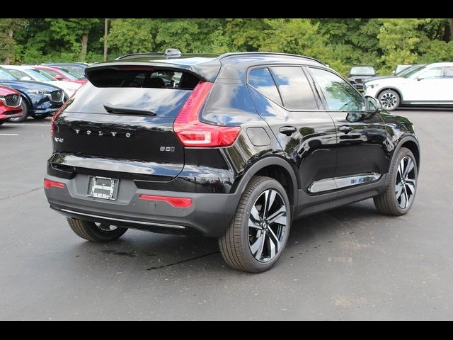 2025 Volvo XC40 Plus Dark Theme