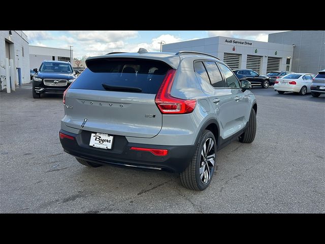 2025 Volvo XC40 Plus Dark Theme