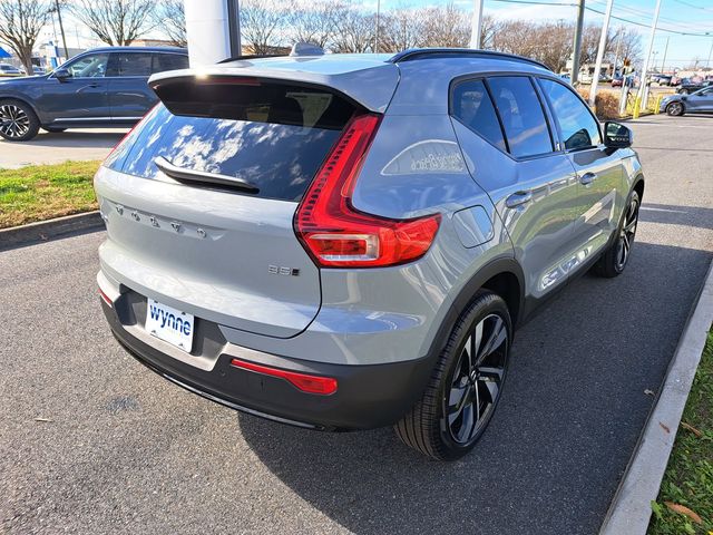 2025 Volvo XC40 Plus Dark Theme