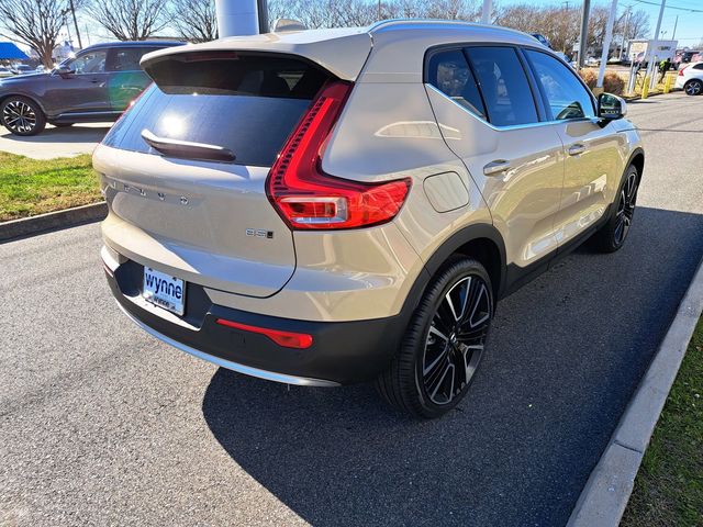 2025 Volvo XC40 Ultra Bright Theme