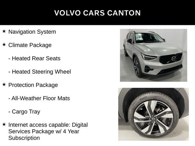 2025 Volvo XC40 Ultra Dark Theme