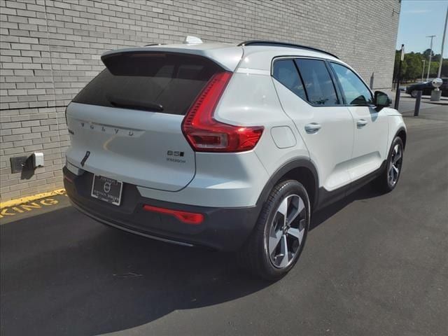 2025 Volvo XC40 Plus Dark Theme