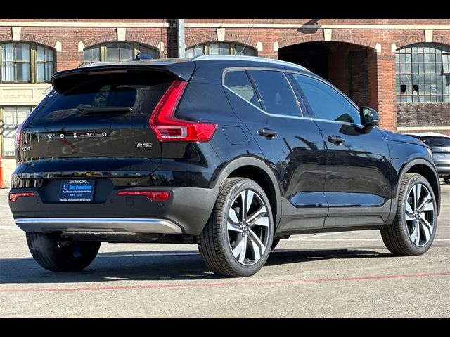 2025 Volvo XC40 Ultra Bright Theme