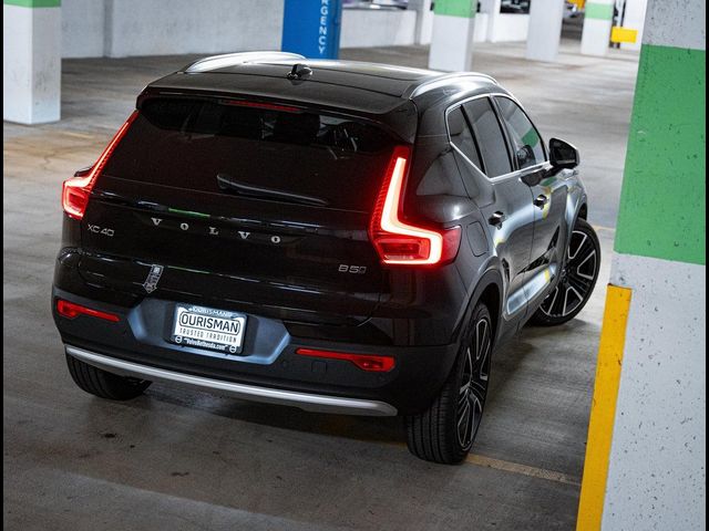 2025 Volvo XC40 Ultra Bright Theme