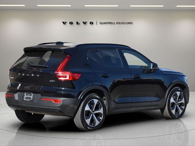 2025 Volvo XC40 Plus Dark Theme