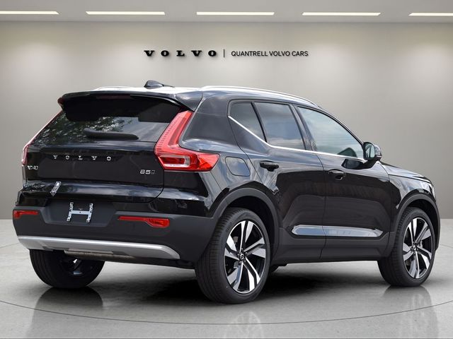 2025 Volvo XC40 Plus Bright Theme