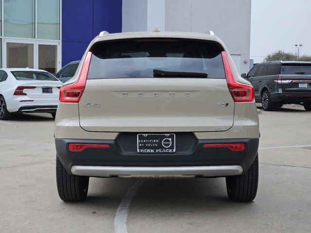 2025 Volvo XC40 Plus Bright Theme