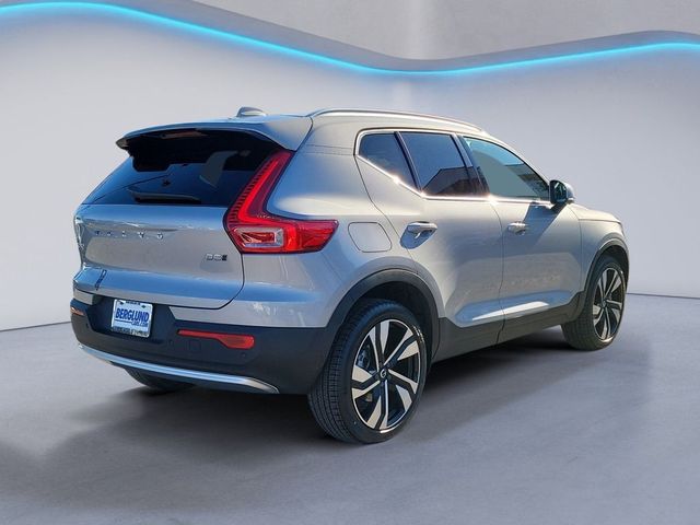 2025 Volvo XC40 Plus Bright Theme