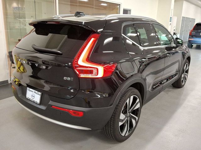 2025 Volvo XC40 Plus Bright Theme