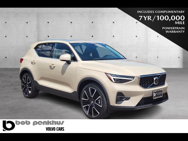 2025 Volvo XC40 Plus Bright Theme