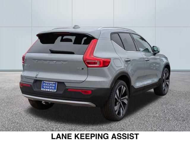 2025 Volvo XC40 Plus Bright Theme