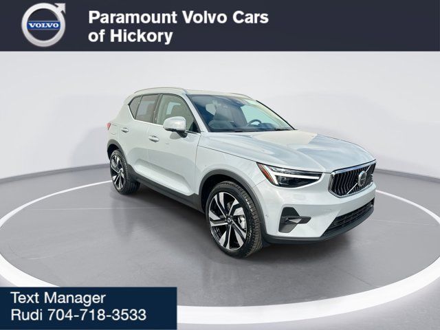 2025 Volvo XC40 Plus Bright Theme