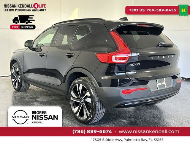2025 Volvo XC40 Plus Dark Theme