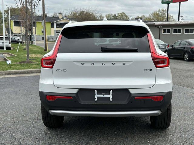 2025 Volvo XC40 Ultra Bright Theme