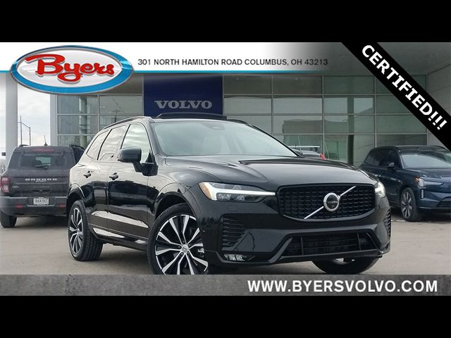 2025 Volvo XC60 Plus