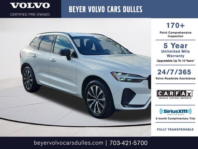 2025 Volvo XC60 Plus