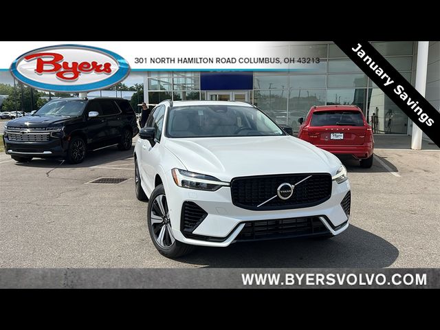 2025 Volvo XC60 Plug-In Hybrid Plus