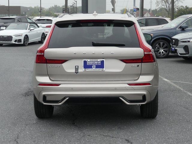 2025 Volvo XC60 Plus