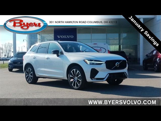 2025 Volvo XC60 Ultra