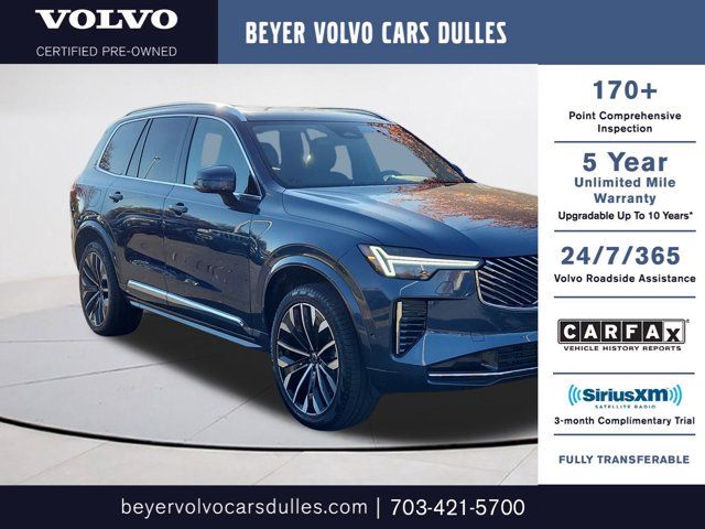 2025 Volvo XC90 Plus