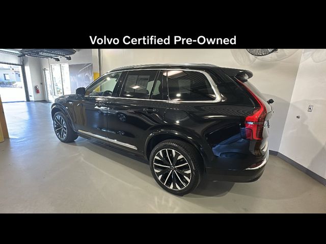 2025 Volvo XC90 Plus