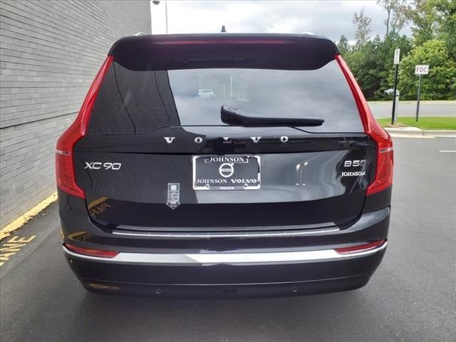 2025 Volvo XC90 Plus