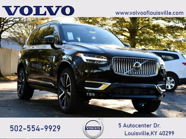 2025 Volvo XC90 Plus