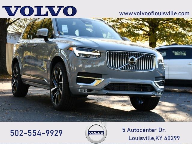 2025 Volvo XC90 Plus