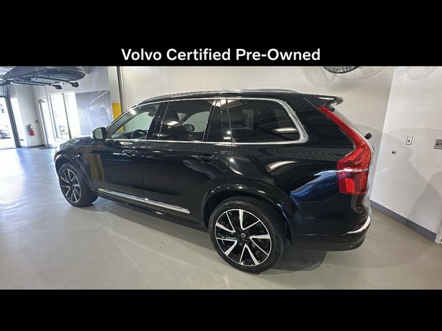 2025 Volvo XC90 Plus