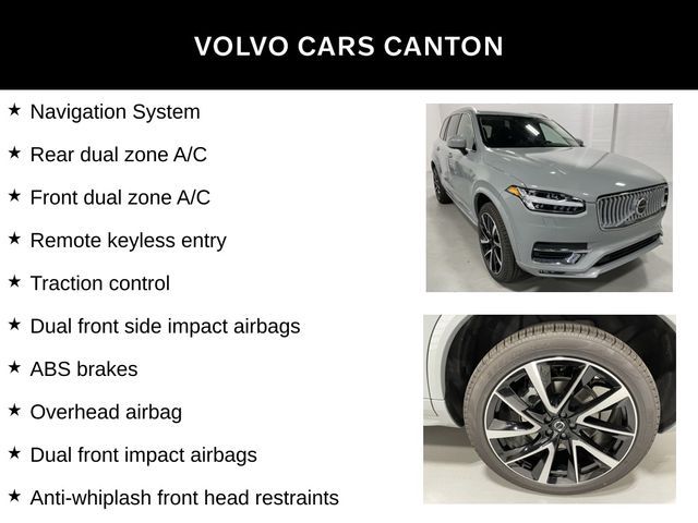 2025 Volvo XC90 Plus