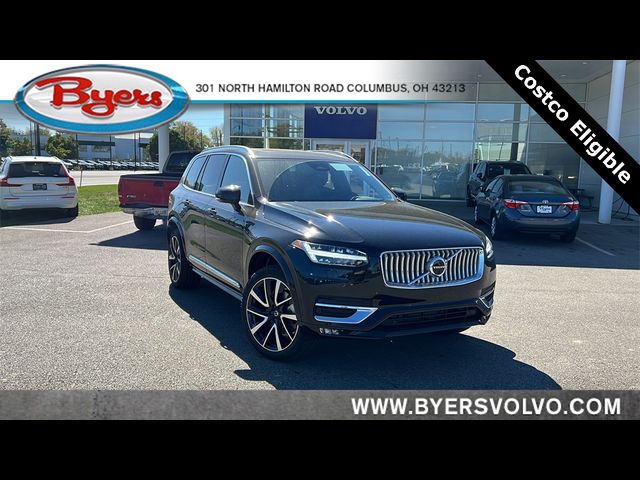 2025 Volvo XC90 Plus