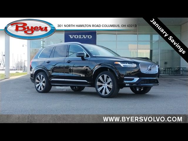 2025 Volvo XC90 Plus