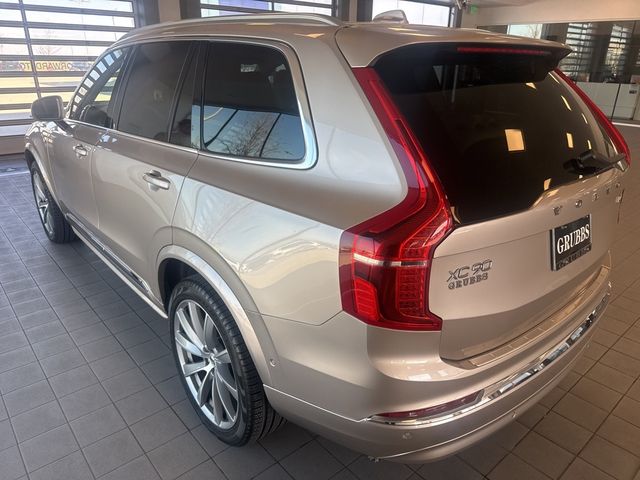 2025 Volvo XC90 Plus