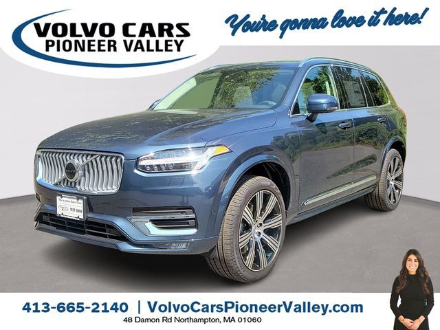 2025 Volvo XC90 Plus