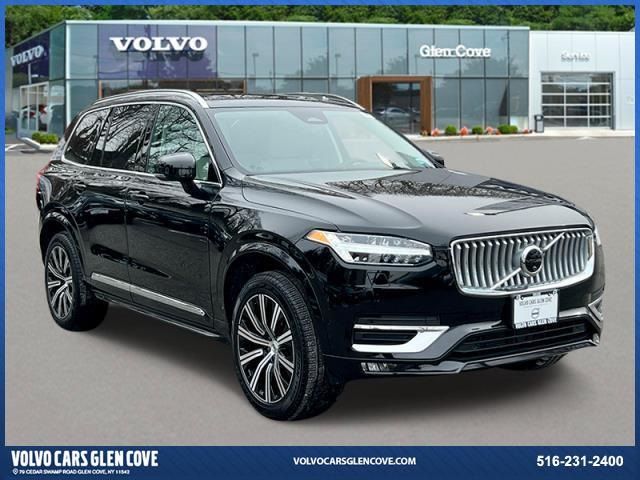 2025 Volvo XC90 Plus