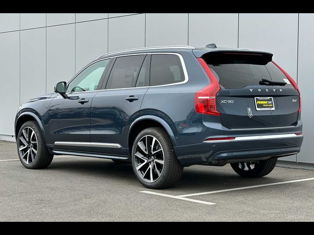 2025 Volvo XC90 Plus